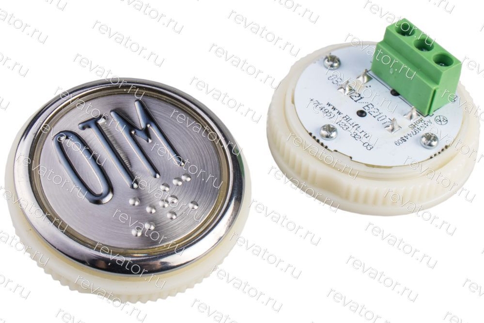 Модуль кнопочный круглый код брайля A4N49744$09 "Отмена" EA2406S-OTM ЩЛЗ