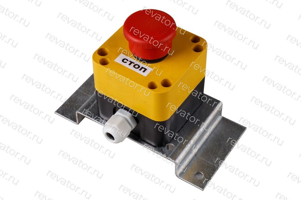 Кнопка стоп в сборе с кронштейном 0411.12.08.700 МЛЗ