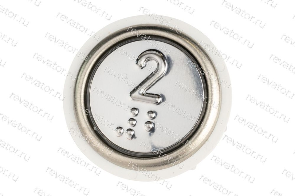 Модуль кнопочный со шрифтом Брайля "2" АК6-01