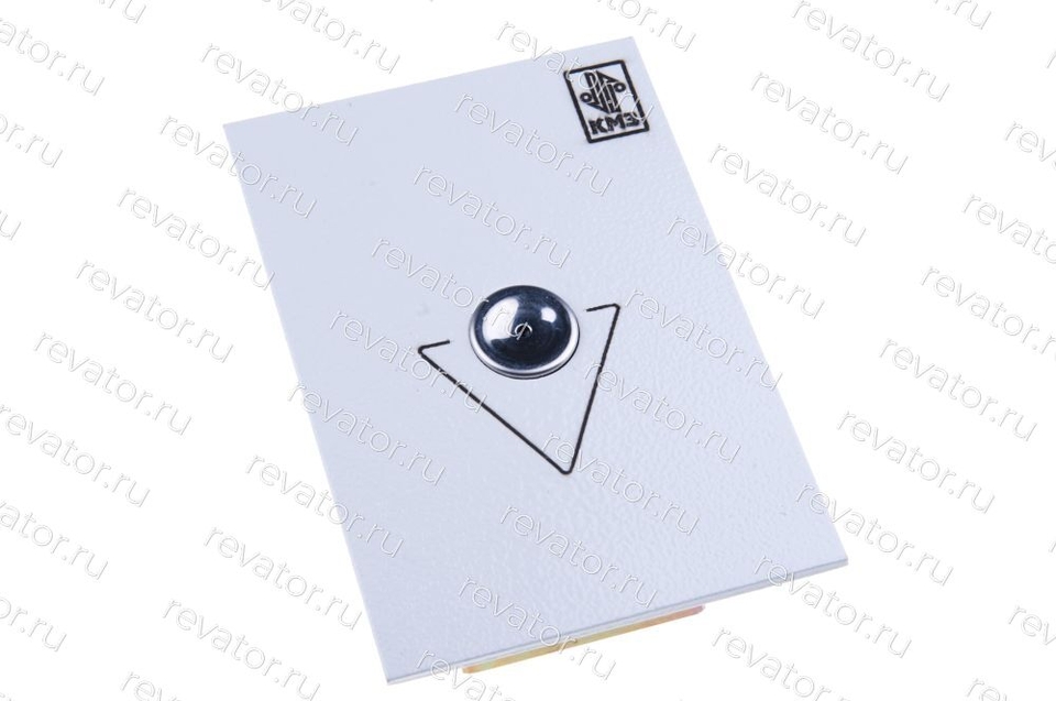 Пост вызывной 1 кнопка стрелка вниз ПЛВ4-1СН03НШ КМЗ