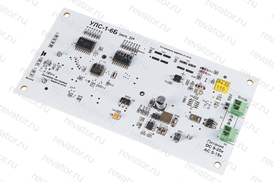 Указатель лифтовой для станции ШУЛМ УЛС-1-6б КЕУЛ.758724.001