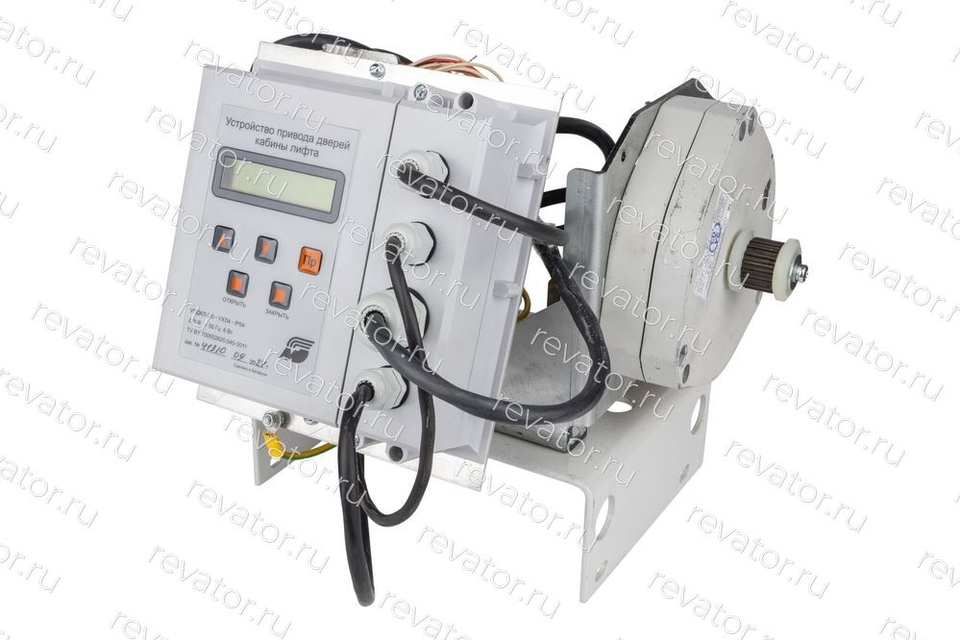 Установка приводная 0401.СД.03.45.500 МЛЗ