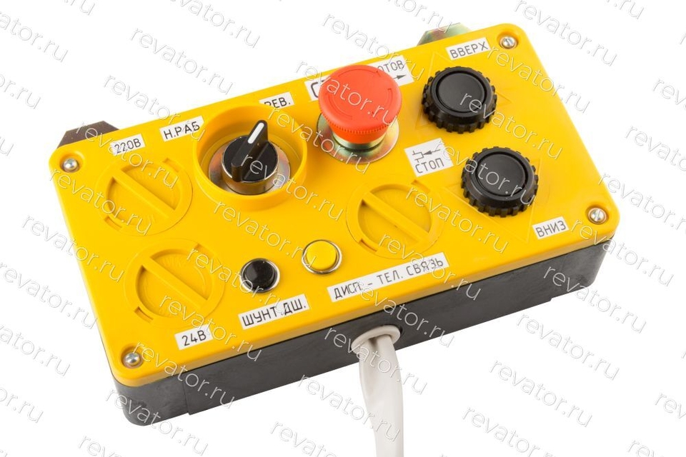 Пост кнопочный ревизии ПКР-1 ФБИР.642146.014