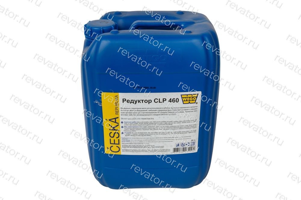 Масло редукторное минеральное CLP 460 Wego; 20л