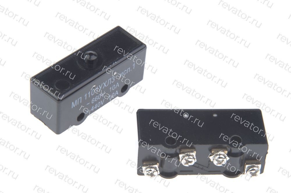 Микропереключатель МП 1101 исполнение 1