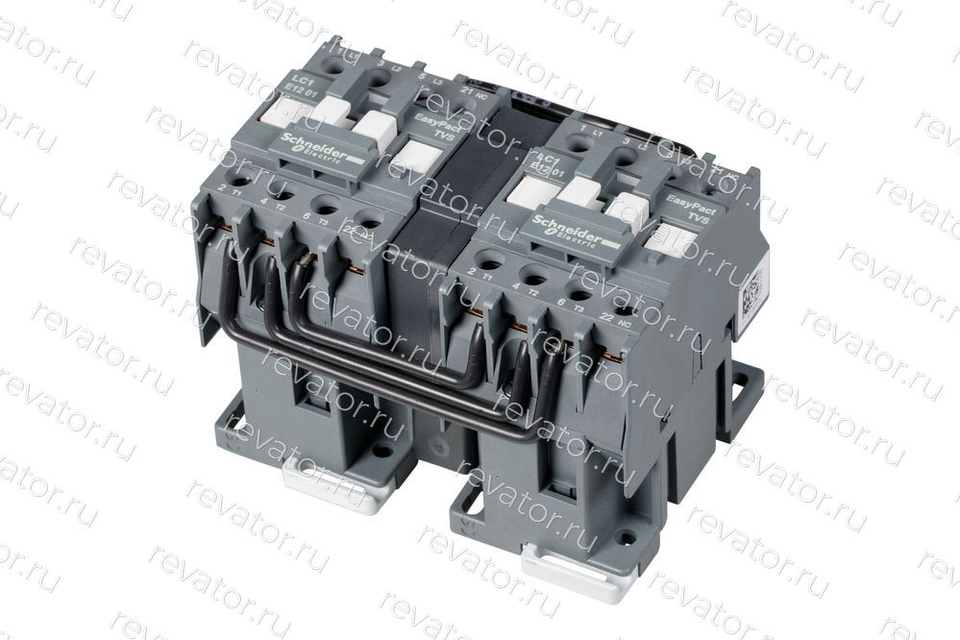 Пускатель 110VAC 12А реверсивный LC2E1201F5 Schneider Electric