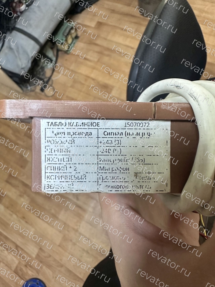 Дисплей кабины лифта 15070072 НЛМ
