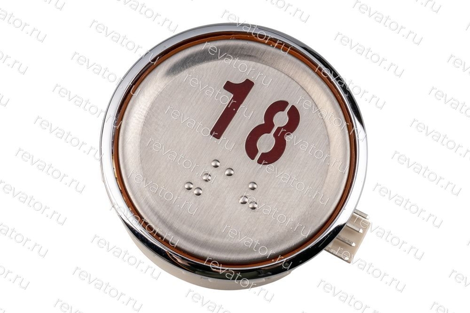 Модуль кнопочный "18" круглый с кодом Брайля красная индикация Sigma