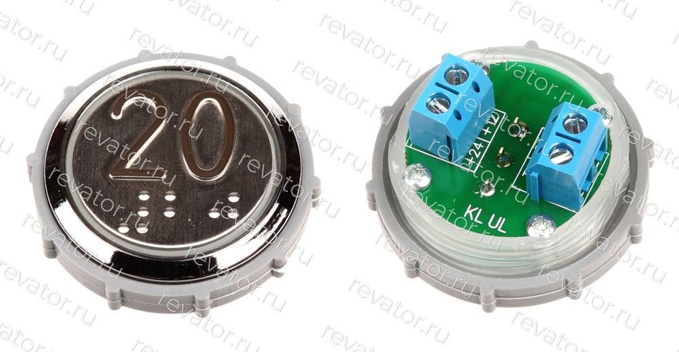 Модуль кнопочный УКЛ с чернением красная подсветка шрифт Брайля "20" Схема №2 ВК-33-5Б