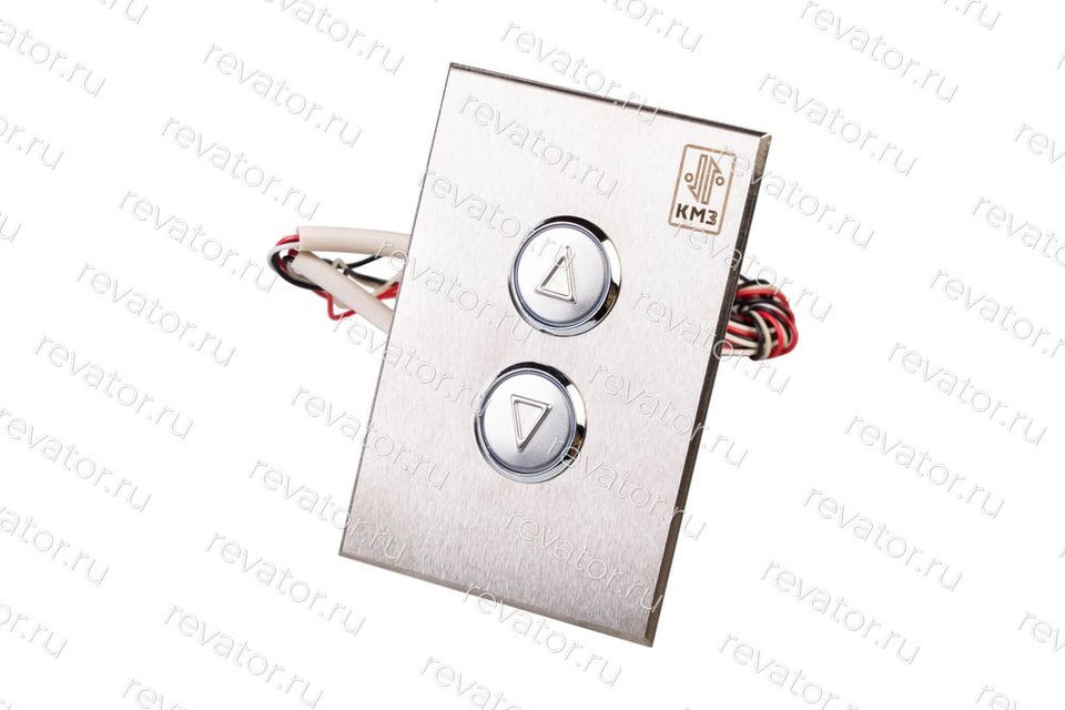 Пост вызывной 2 кнопки "стрелка" нержавеющая сталь ПЛВ4-2СК КМЗ