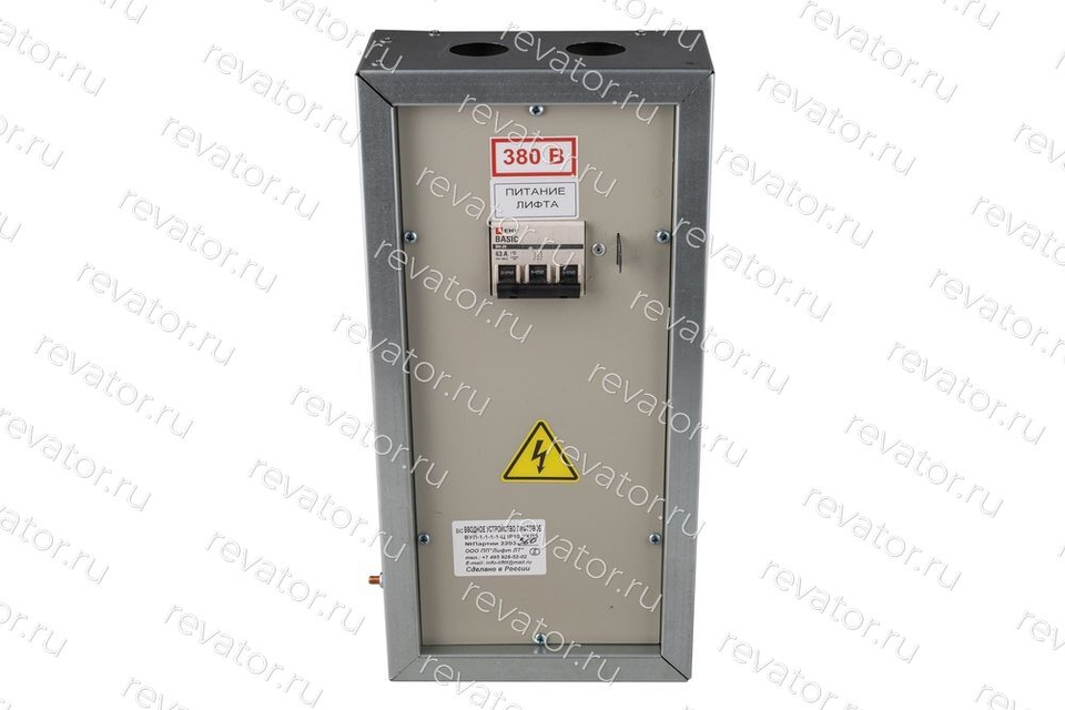 Устройство вводное лифтовое ВУЛ-1 ВУ-1-1-1-1-Ц