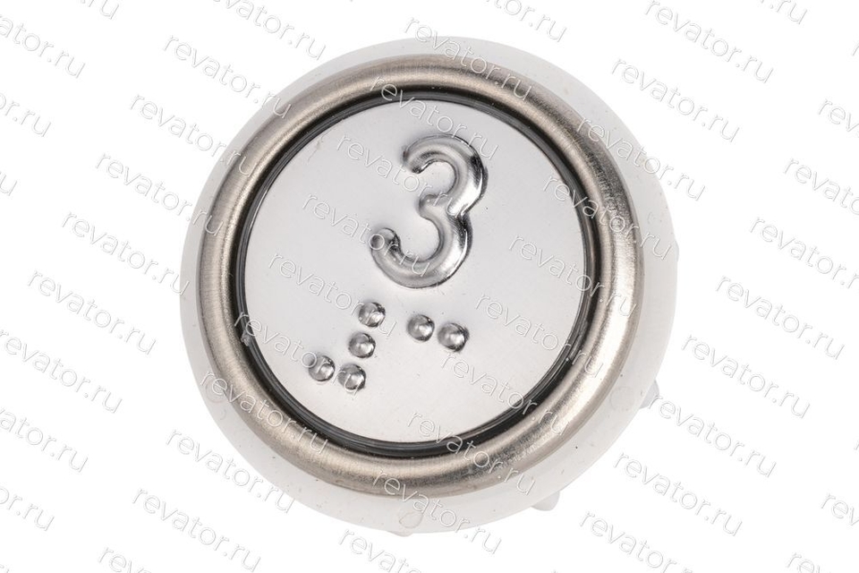 Модуль кнопочный со шрифтом Брайля "3" АК6-01