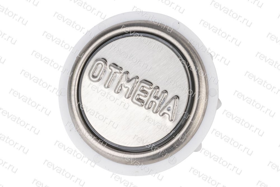 Модуль кнопочный "Отмена" АК6-03