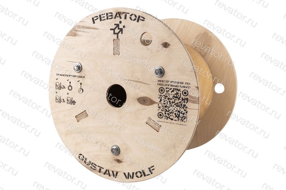 Барабан канатный средний D=400мм L=300мм d=265мм