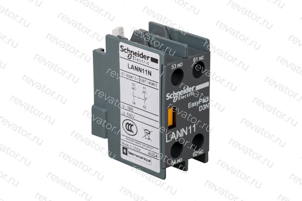 Блок дополнительных контактов фронтальный 1НО+1НЗ LANN11N Schneider Electric