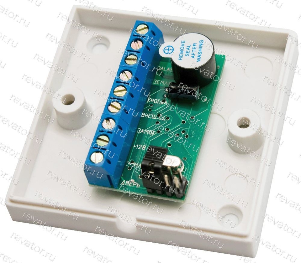 Контроллер автономный в монтажной коробке Z-5R IronLogic