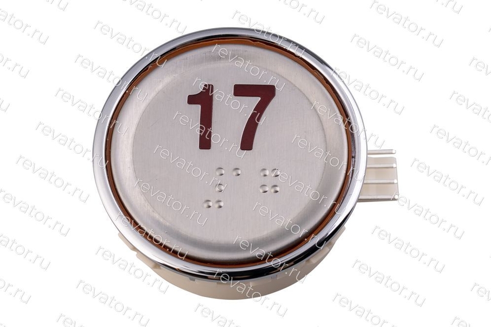 Модуль кнопочный круглый красная индикация "17" AEN55C162*A Sigma