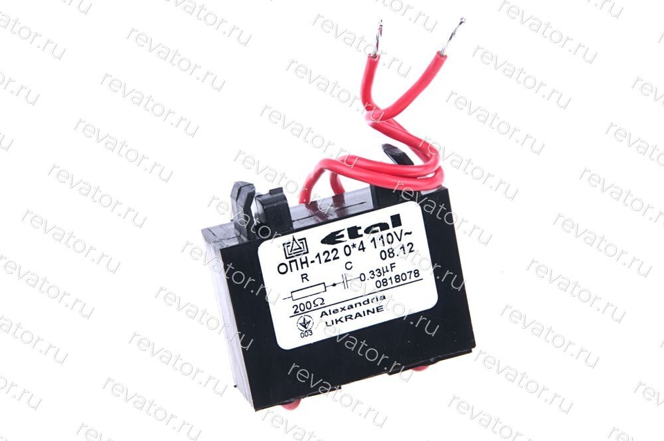 Ограничитель перенапряжений 110В 25/40А ОПН-122