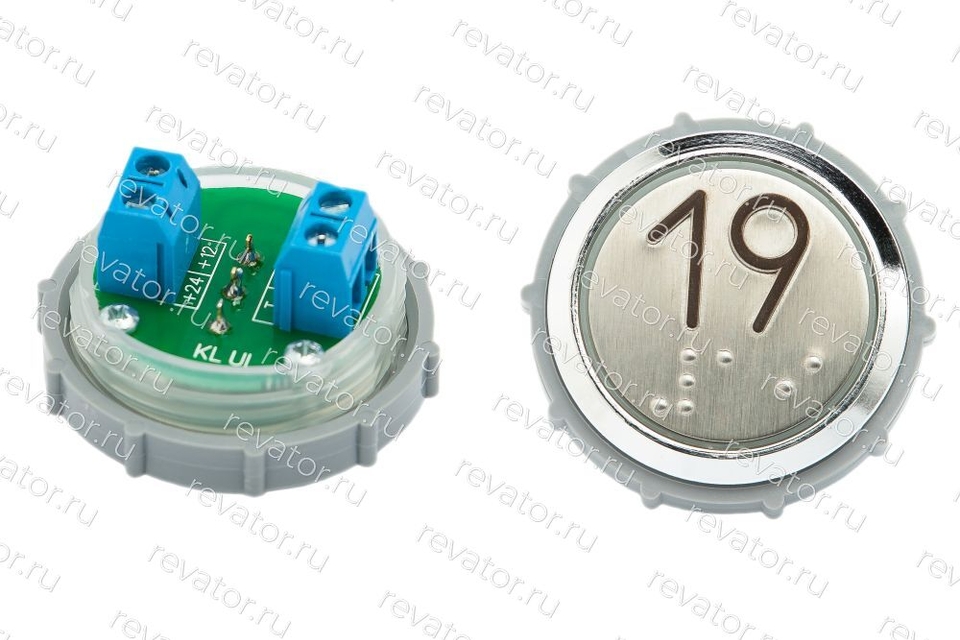 Модуль кнопочный УКЛ с чернением красная подсветка шрифт Брайля "19" Схема №2 ВК-33-5Б