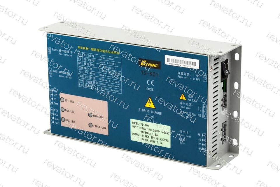 Блок привода дверей MT10-2S0P4 Mont10 Hpmont