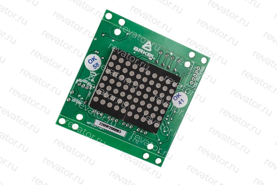 Плата вызывного поста с индикатором KK2X3057A 1001402 Arkel