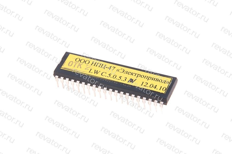 Процессор ПЗУ ПКЛ-32 ШУЛМ нерегулируемый привод LWC.5.0.5.3 N