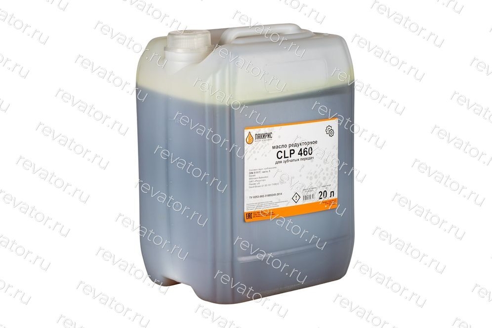Масло редукторное минеральное CLP 460; 20л