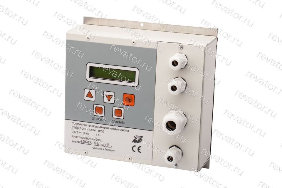 Устройство привода дверей кабины лифта УПДКЛ-2.0 ШПЖИЗ.105.004 МЛЗ