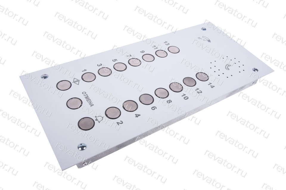 Пост приказов ПЛП2-14 Реле 24В ДТ