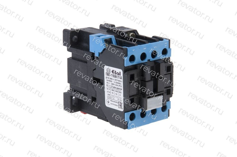 Пускатель 230VAC 10А ПМЛ-1160МА