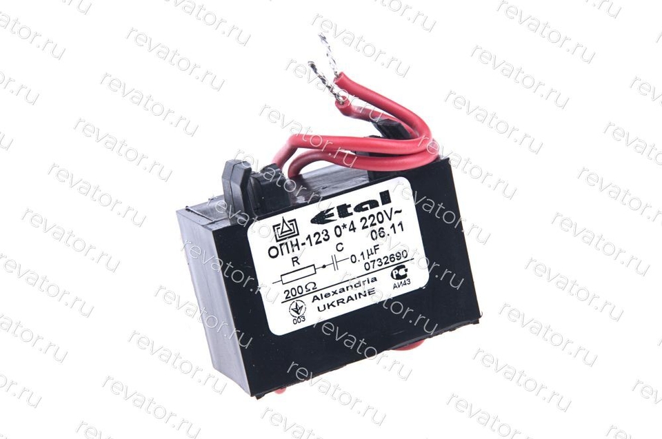Ограничитель перенапряжений 220В 40А ОПН-123
