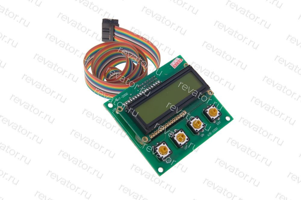 Прибор диагностический (сервистул) HHT-2000 Hyundai (Китай)