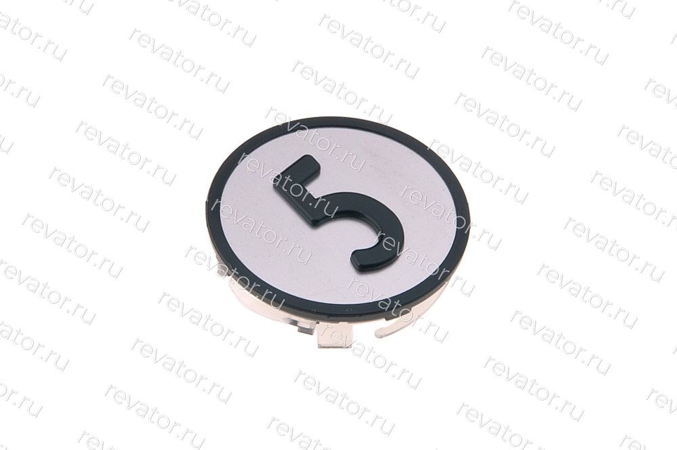 Накладка (толкатель) "5" черная KM801054G005 Kone