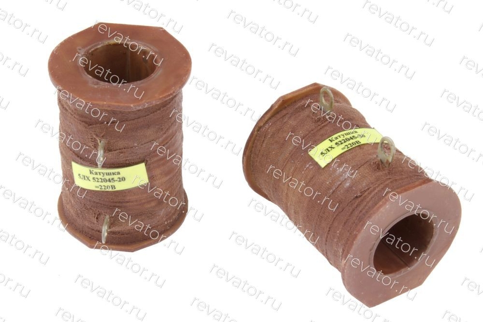 Катушка МК1(2)-20 5ЛХ.522.045-20 220В