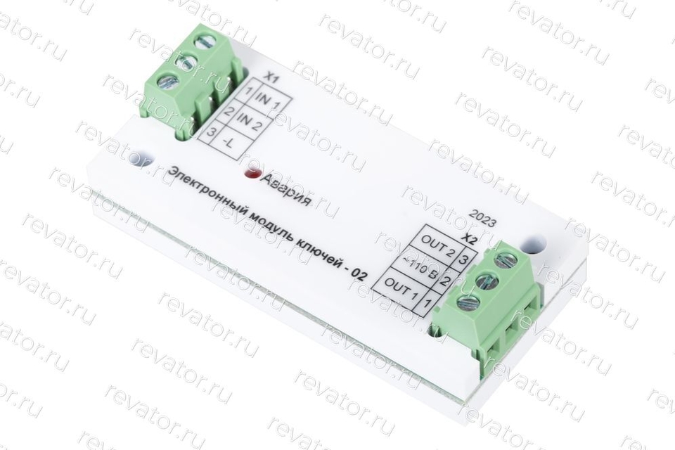 Модуль электронный ключей МК-06-02
