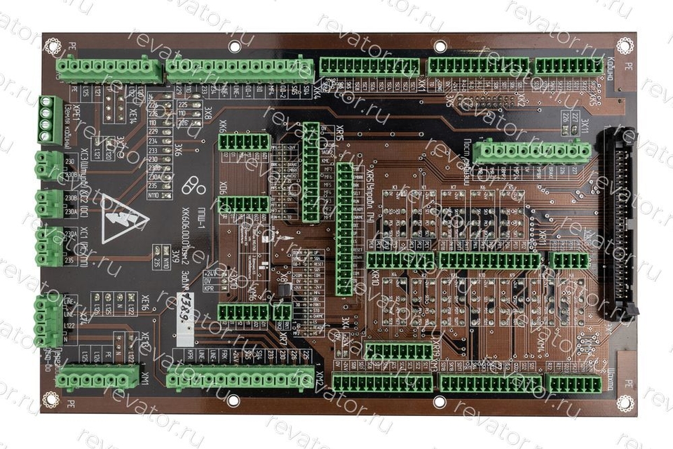 Плата подключения шкафа ППШ-1 ХК606.00.01 ХК606.00.10
