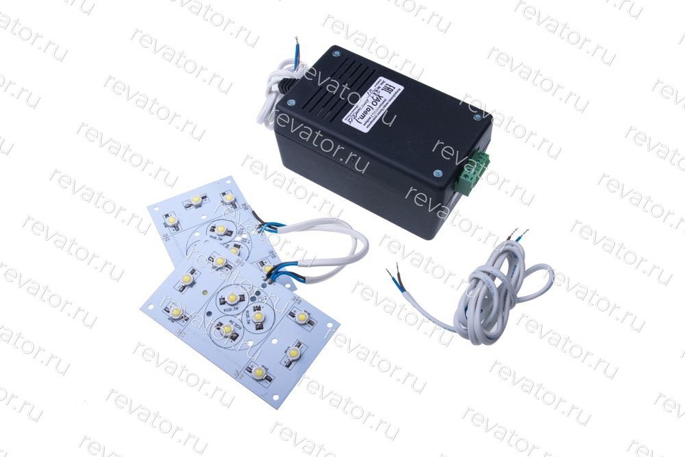 Устройство аварийного освещения автономное УАО с двумя модулями освещения