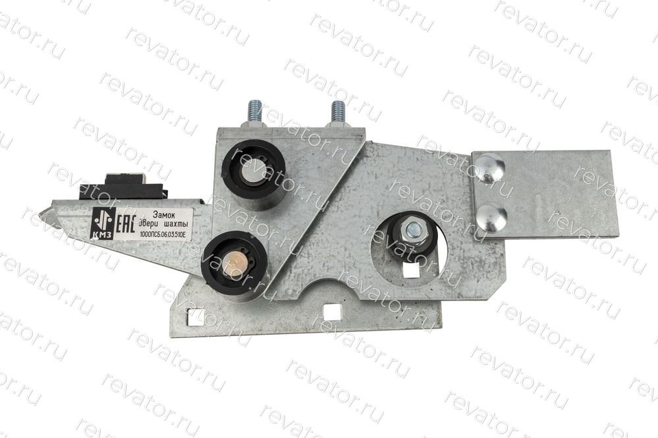 Замок двери шахты правый 1000ПСБ.06.03.510Е-06 КМЗ