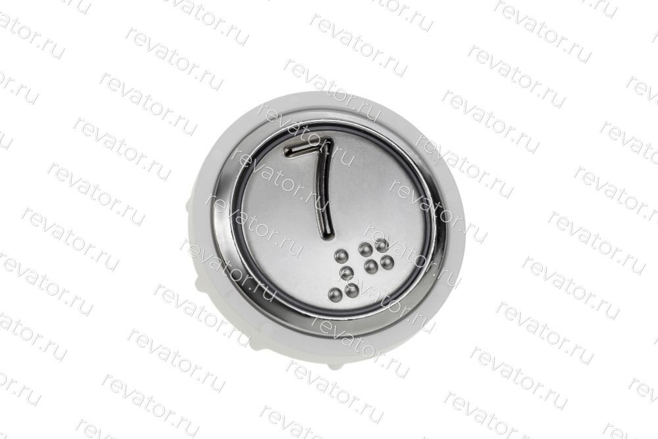 Модуль кнопочный УКЛ с кодом брайля красная подсветка "7" MLK Achille Vega