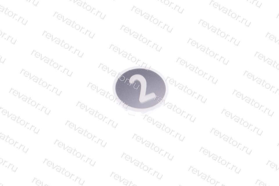 Накладка (толкатель) "2" белая KM804340G002 Kone