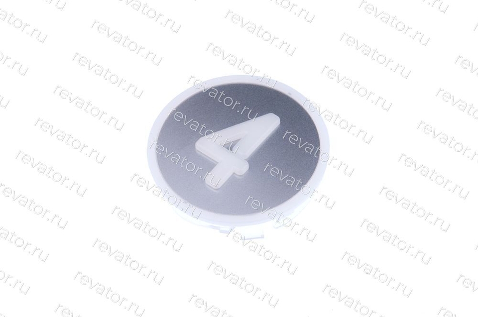 Накладка (толкатель) "4" белая KM804340G004 Kone