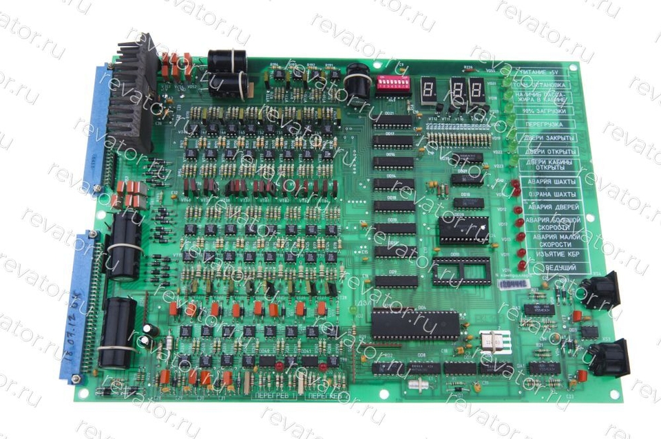 Плата управления лифтом ПКЛ-17М ЕИЛА.687255.008