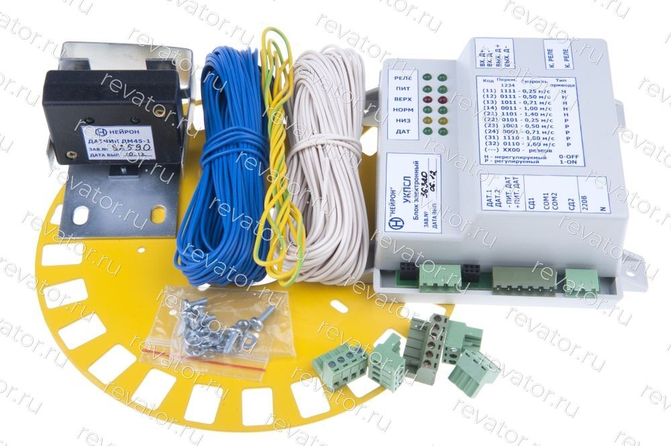 Устройство контроля превышения скорости лифта УКПСЛ НШЕК.468243.001