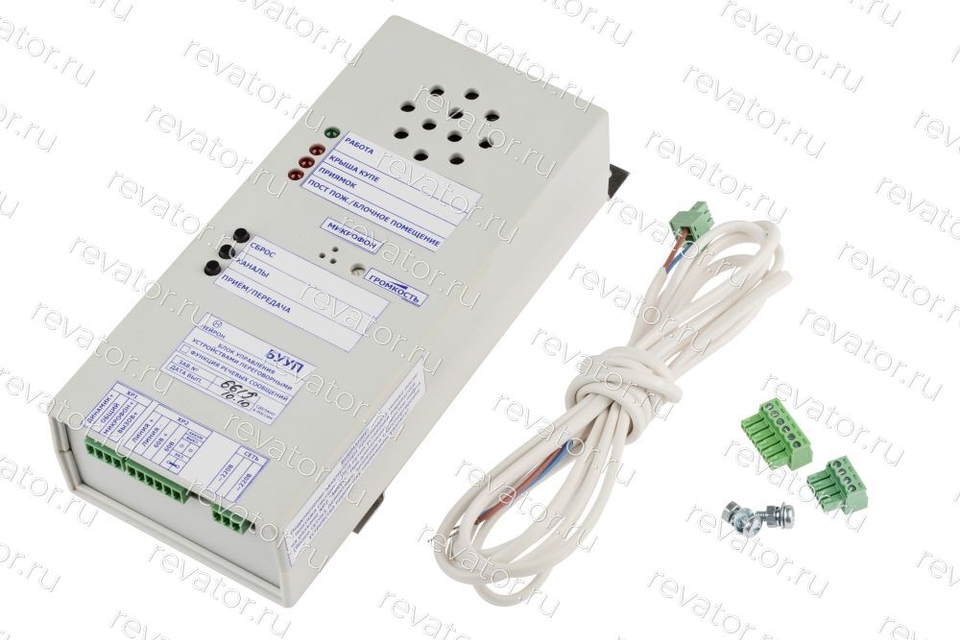 СНЯТ С ПРОИЗВОДСТВА: Блок управления устройствами переговорной связи БУУП НШЕК.465122.001-05