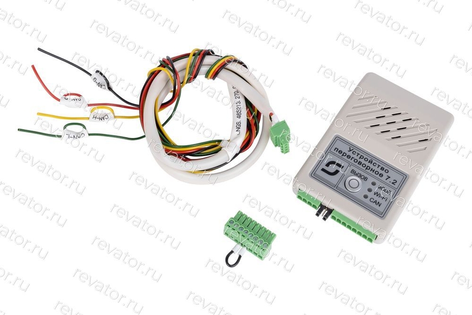 Устройство переговорное комплект 7.2 ЛНГС.465213.270.500-02 ЛКДС