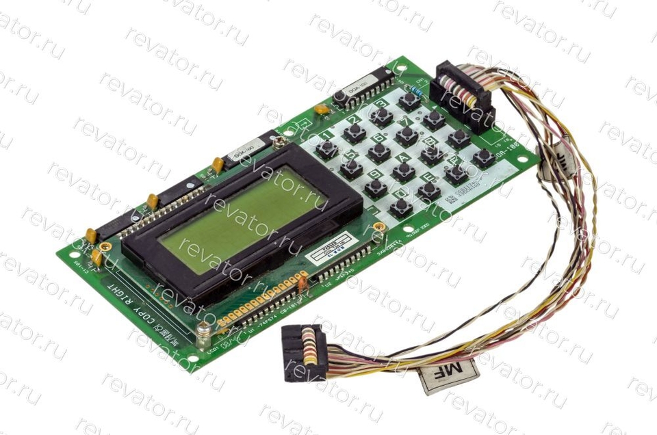 уцененный: Диагностический прибор DOA-100 Sigma