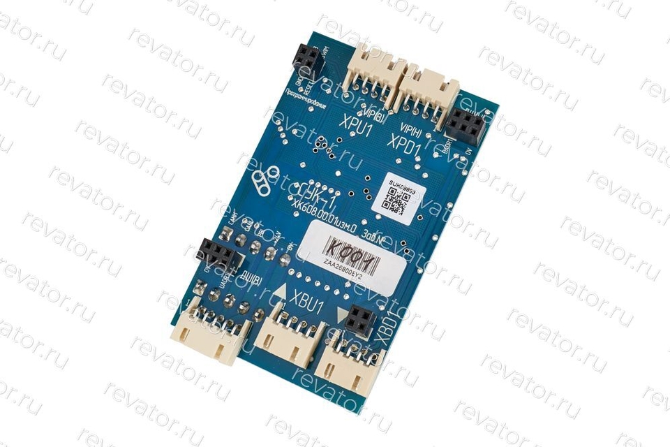 Станция удаленного доступа СУК-1 ХК.608.00.00