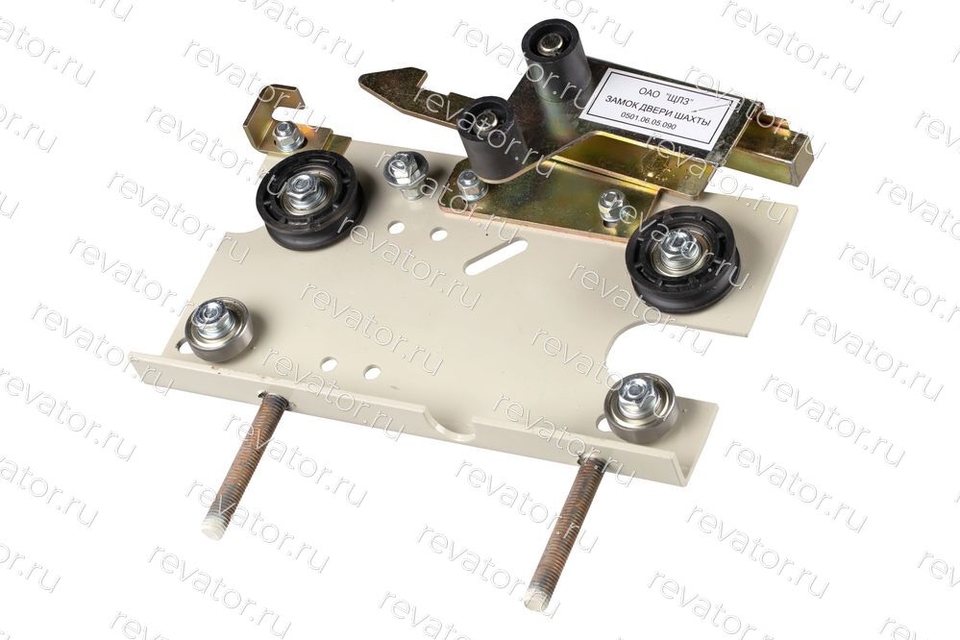 Каретка двери шахты правая проем 1200мм 0621.06.05.020К-01 ЩЛЗ