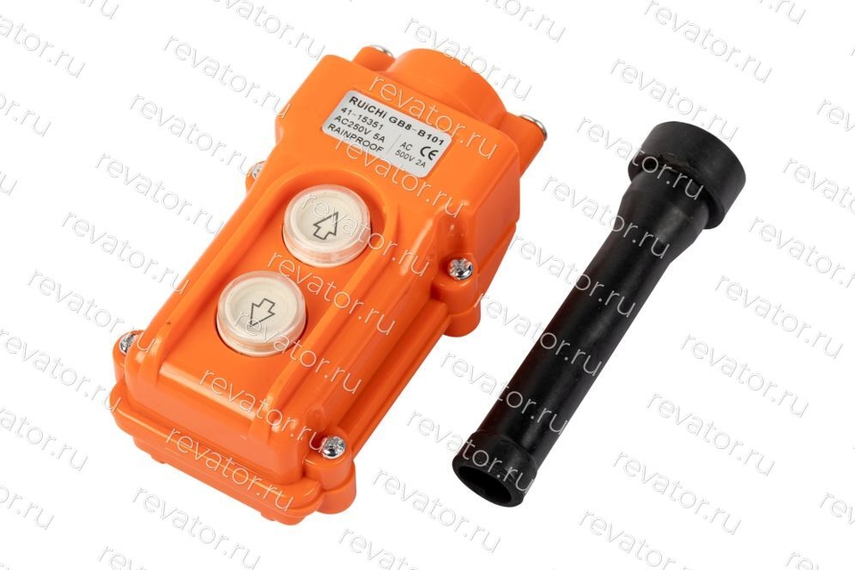 Пульт кнопочный 2 кнопки ввех-вниз GB8-B101