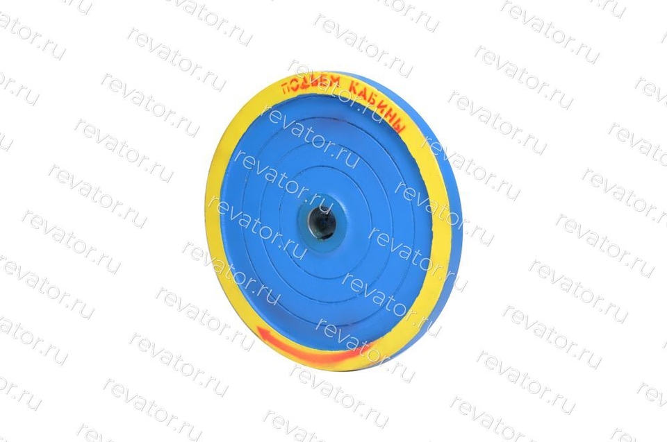 Маховик d=55мм D=500мм посадка цилиндрическая Н0610Б.02.00.105-01 МЛЗ